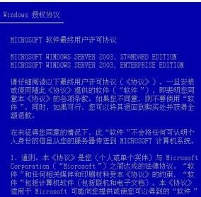 科技前沿 第6页