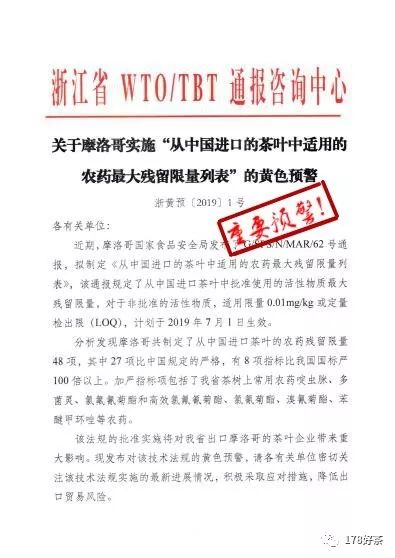 2025新澳精准正版免費資料全面释义、解释与落实