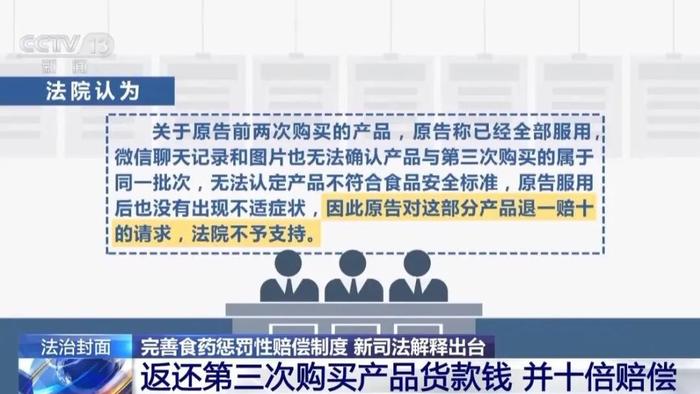 科技前沿 第5页