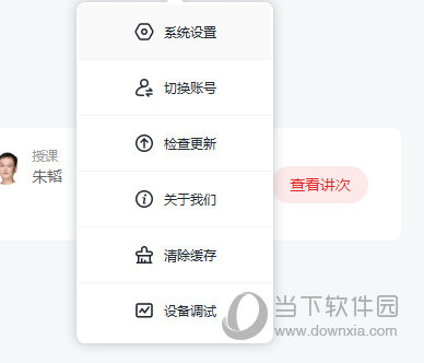 777778888精准免费四肖和澳门管家婆100%精准,词语释义、解释和落实和警惕虚假宣传-全面释义、解释和落实