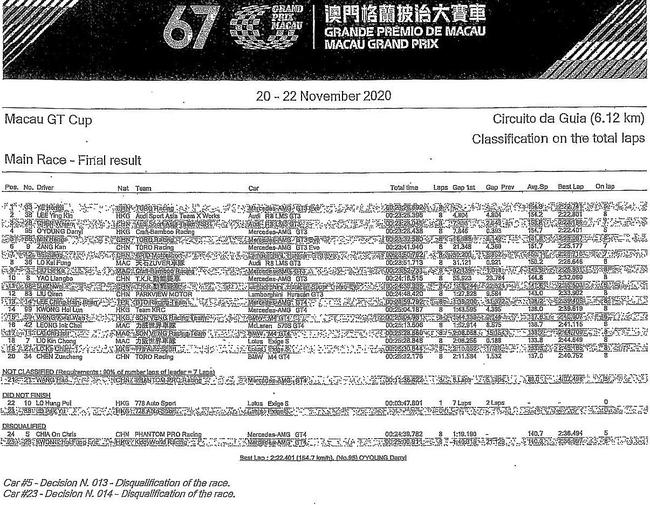>2025年新澳门天天免费精准大全,全面释义、解释与落实与警惕虚假宣传-全面释义、解释与落实