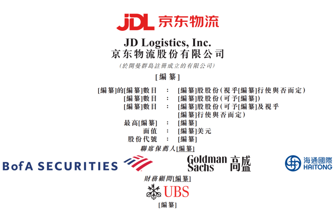 2025新澳门天天免费大全与2025精准正版资料大全,全面释义、解释与落实-警惕虚假宣传-全面释义、解释与落实