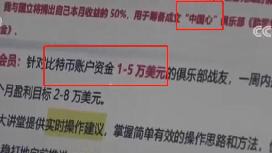 2025新澳精准正版免费与2025最准最精准免费资料看与警惕虚假宣传-全面释义、解释与落实