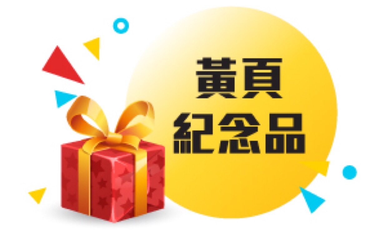 2025新澳门天天免费精准与新澳门天天免费精准大全2025与警惕虚假宣传-全面释义、解释与落实