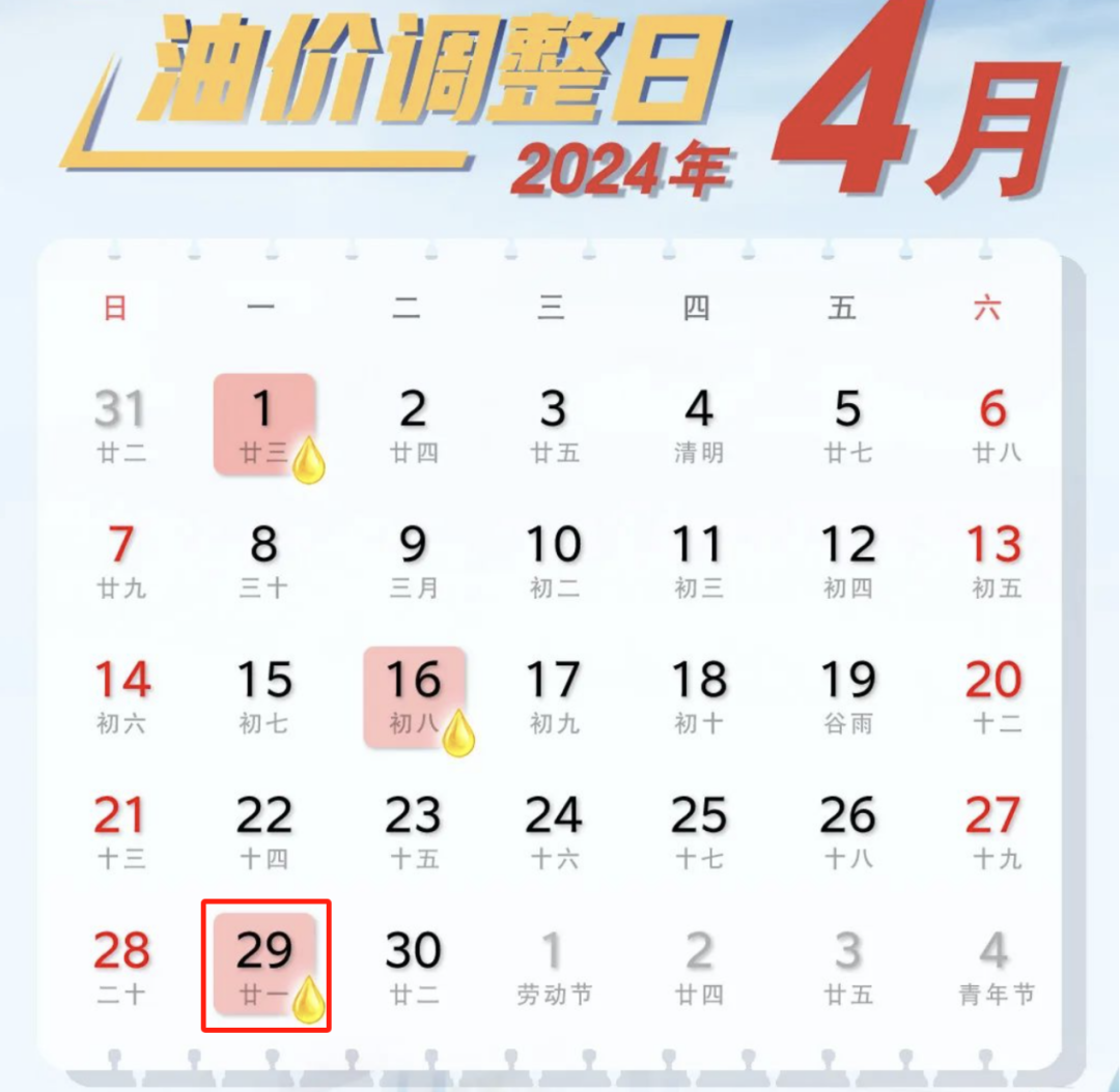 2025新澳门天天精准免费大全与彩民2025澳门今晚必出三肖与警惕虚假宣传-全面释义、解释与落实