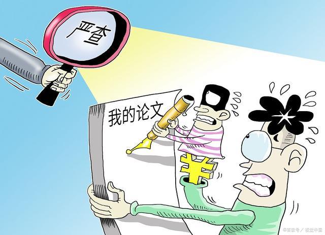 2025全年免费资料大全,全面释义、解释与落实与警惕虚假宣传