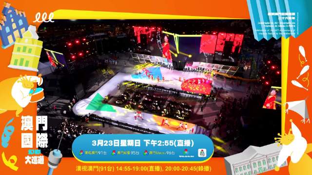 2025新澳门天天免费精准,全面释义、解释与落实与警惕虚假宣传-全面释义、解释与落实