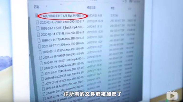 2025精准免费资料大全与澳门管家婆100%精准,全面释义、解释与落实与警惕虚假宣传